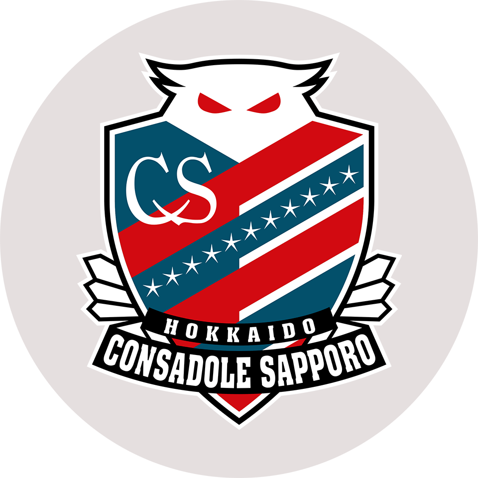 Logo Hokkaido Consadole Sapporo