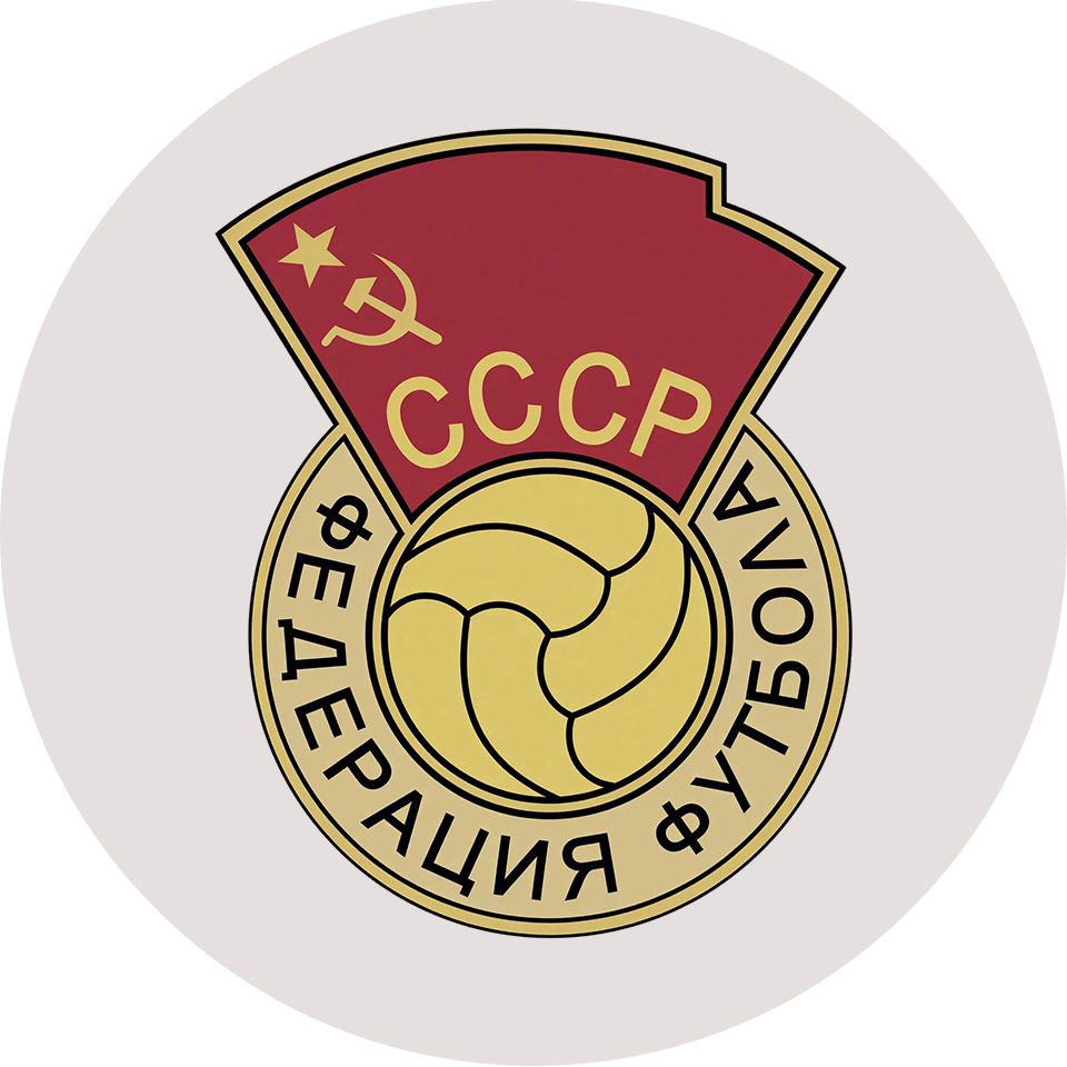 Logo Soviet Union
